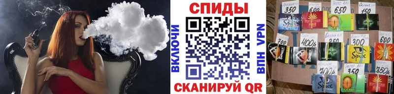 даркнет сайт Советск ссылка на мегу рабочий сайт Бутират жидкий экстази