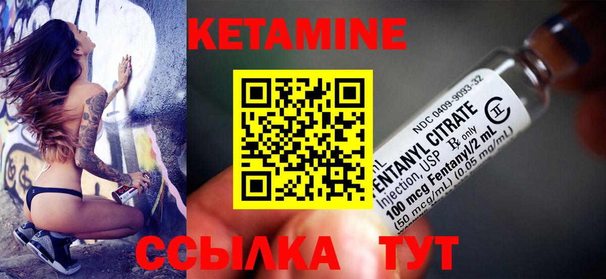 Конопля Советск
