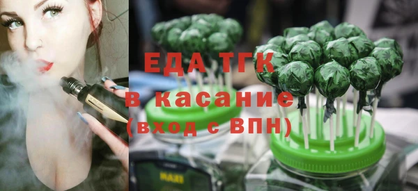 MESCALINE Абдулино