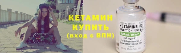 кокаин Остров
