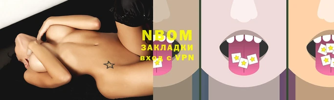 MESCALINE Абдулино