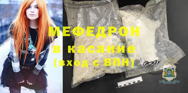кокаин Остров