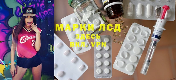 гашиш Абинск