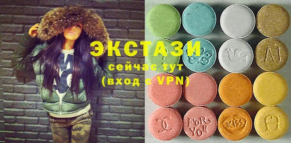 MESCALINE Абдулино