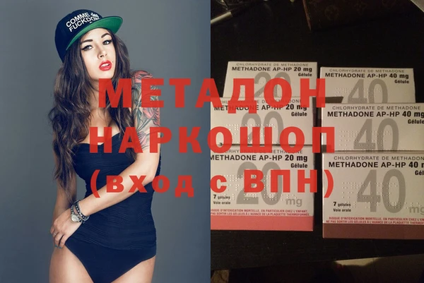 кокаин Остров