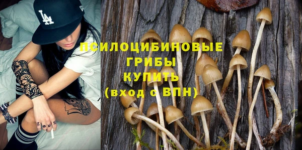 гашиш Абинск