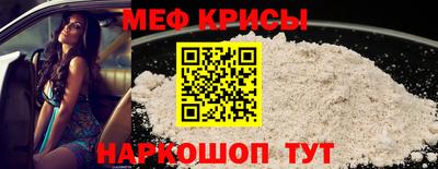 марки nbome Новодвинск