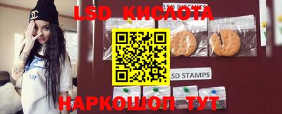МДМА Новозыбков