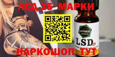 ALPHA-PVP Новокубанск