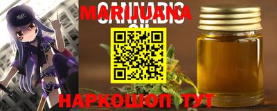 ALPHA-PVP Новокубанск