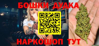 ALPHA-PVP Новокубанск