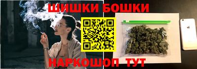 ALPHA-PVP Новокубанск