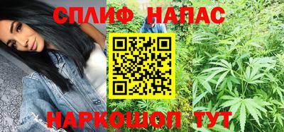 МДМА Новозыбков