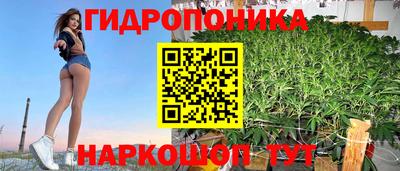 ALPHA-PVP Новокубанск