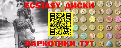 марки nbome Новодвинск