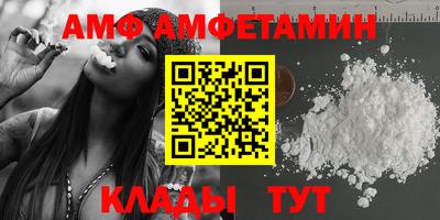 марки nbome Новодвинск