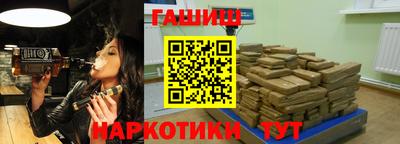 марки nbome Новодвинск
