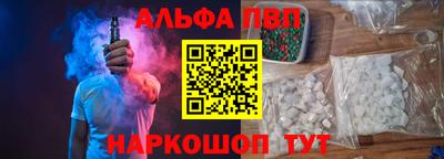 МДМА Новозыбков