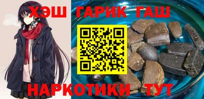 марки nbome Новодвинск