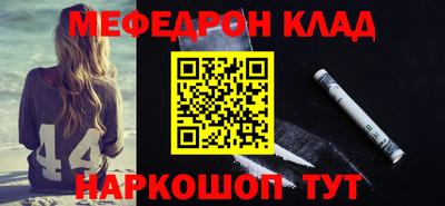 марки nbome Новодвинск