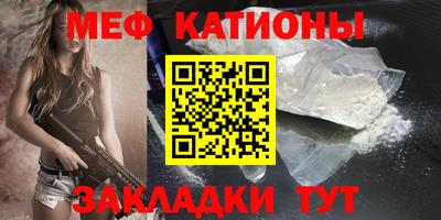 марки nbome Новодвинск