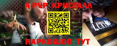МДМА Новозыбков