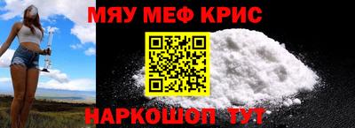 марки nbome Новодвинск